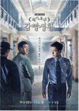 繁华似锦 红桃影院电视剧在线播放免费观看高清