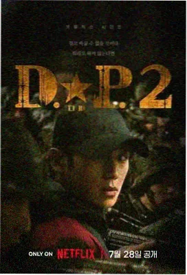 长风渡 红桃影院电视剧在线播放免费观看高清