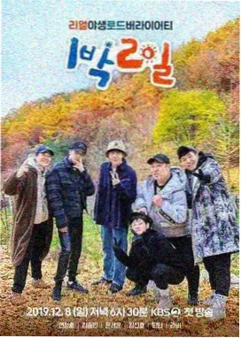 极速狂飙 红桃影院电视剧在线播放免费观看高清